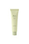 Rare Fragrance Layering Balm Layer-By-Layer Applied Perfumed Cream Woody Oak 20 ml Elsbeauty