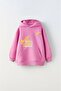 Children's Oversize Sweatshirt Hoodie Great Day Coming Printed Pink – Hooded, 3 Thread Fleece