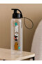 Sparkling Choices from Shining Store |   Animal Printed Water Bottle 750 ml