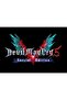 Devil May Cry 5 Special Edition PS5 Game - 6