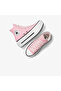 حذاء رياضي Chuck Taylor All Star Lift Double Stack للجنسين باللون الوردي - 6