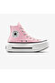 حذاء رياضي Chuck Taylor All Star Lift Double Stack للجنسين باللون الوردي