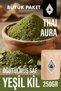 Pure Ground Green Clay 250 Gr Large Pack – 100% Natural for Skin Purification, Detox and Mask