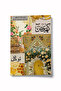 Collage Series 20 - the Door of Allah Does Not Close Mini Notebook