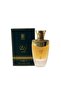 عطر لوروس - 2