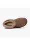 Klasické hnědé dámské boty Mini Crescent - 5