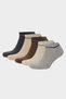 D9967 Multi-Colored Men's 5-Piece Cotton Booties Socks