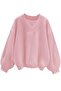 Unisex V-Neck Sweatshirt