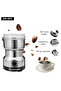 Coffee Blender - 2
