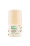 سيروم وايت اند سموث رول أون من Baby Bright - 50 مل