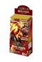 Licensed Bandai One Piece Card Game the Best Vol.2 Booster Box (Japanese) - 10 Packs - 5