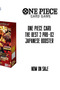 Official Licensed Bandai One Piece Tcg Premium Booster the Best 2 Booster3 Packs [Prb-02] (30 Cards) - 2