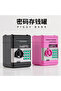 Automatic Small Mini Piggy Bank with Password Fingerprint Money Rolling - 2