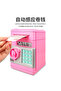 Automatic Small Mini Piggy Bank with Password Fingerprint Money Rolling - 4