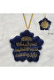 Handmade Resin Car Pendant – Ayatul Kursi & Safar Dua Hanging Charm (Blue-Leaf)
