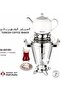 Dallah Al Khaleej 2-in-1 Electric Samovar with Teapot, 1000 Watts - GA-C921001