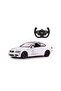 48000 Rastar 1:14 Bmw M3 Remote Control Car -Sunman
