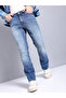 Men Mid Wash Stretchable Jeans