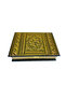 Wooden Quran Box Handmade (17x24 cm) - 3