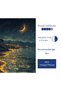 Wooden Puzzle - Coast of the Stars - 450 Pieces, 29X39 cm - 7