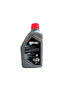 Engine Oil Additive and Leak Preventer - 2