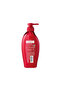 Shiseido Advanced Moisturizing Shampoo 450ml - 2