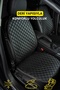 Ergonomic, Orthopedic, Artificial Leather Quilted Luxury Lacasa Auto Seat Cover-Cushion (7-Piece Full Set) - 7