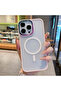 Clear Magnetic Wireless Charging Electroplated Phone Case iPhone 6/7/8/9/13/14/15 Promax