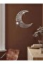Ramadan Moon | Acrylic Wall Decoration | Islamic Calligarphy - 2