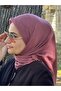 وشاح كتابة من القطن الفلاملي