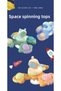 3Pcs Suction Cup Spinner Colorful Toy Sensory Toys for Babies Bath Toys - 2