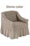 Shawl Pattern Jacquard Single Person Seat Cover, Armchair Cover with Skirt (1 Piece)