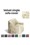 Velvet Armchair, Sofa, Sofa Bed Cover, Armchair Cover Single