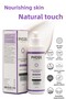 Centella Soothing and Moisturizing Skin Care Cream 200 ML - 2