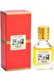 Yasmin Asli Concentrated Perfume Oil, 9 Ml - 2