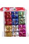 12 Pieces Gift Package Shaped Pine Tree Ornament Christmas Decorations (SMALL SIZE) - 5