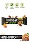 High Protein Bar with Ground Peanuts - 50g X 12 Pieces - 2