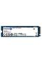 Nv2 Snv2S/1000G 1TB (3500/2100Mb/S) M.2 2280 Pcie 4.0 Nvme SSD
