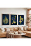 Wooden Framed Allah Muhammad Word Triple Wooden Painting Set - 5