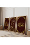 Wooden Framed Allah Muhammad Word Religious Triple Wooden Painting Set - 2