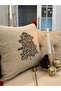 Lux Beige Throw Pillow Cover with Pine Embroidery and Pom-Poms