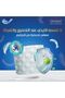 Deluxe Toilet Tissues Paper 12 Rolls, 140 sheets x 3 Ply - 7