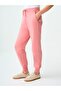 بنطال رياضي نسائي من Jogger Fit - 4