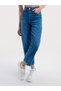 Straight Regular Fit Kadın Pantolon - 2