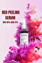 Red Peeling Serum AHA 10% + BHA 2% Red Peeling Serum Skin Tone Evening Smoothing - 5