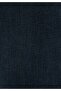 Slim Fit Men's Indigo Jean Trousers - 7