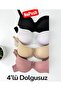Women's Underwire Non-Padding 4-Pack Bra Inner Padding Bra Without Padding 4 Pieces - 2