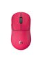 G PRO X SUPERLIGHT 2c Pembe 8K Hz HERO 2 Sensör Kablosuz Gaming Mouse (910-007546)
