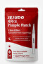 Pimple Patch, Acne Tape (9Mm&12Mm)+4.5 ml Liquid Pimple Pen, 100% Hydrocolloid, 2% Salicylic Acid - 6