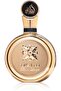 Lattafa Fakhr Extrait Eau de Parfum for Unisex 100ml